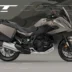 Honda NT1100 2026 — новая версия с автоматикой и электронной подвеской Showa EERA