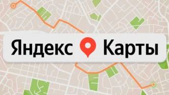 Обновление «Яндекс Карт» и «Навигатора»: новые голосовые подсказки