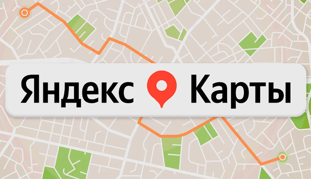 Обновление «Яндекс Карт» и «Навигатора»: новые голосовые подсказки