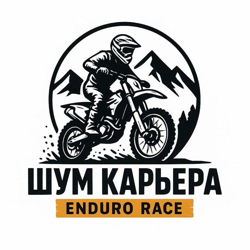 21 декабря 2025 – Шум карьера Республика Крым, г. Балаклава