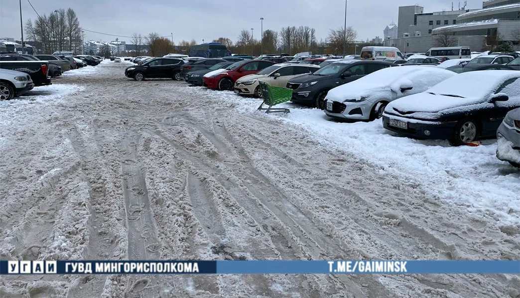 ДТП у Национальной библиотеки в Минске - водитель Belgee врезался в 5 авто и погиб