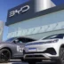 BYD стал крупнейшим производителем электромобилей, обогнав Tesla