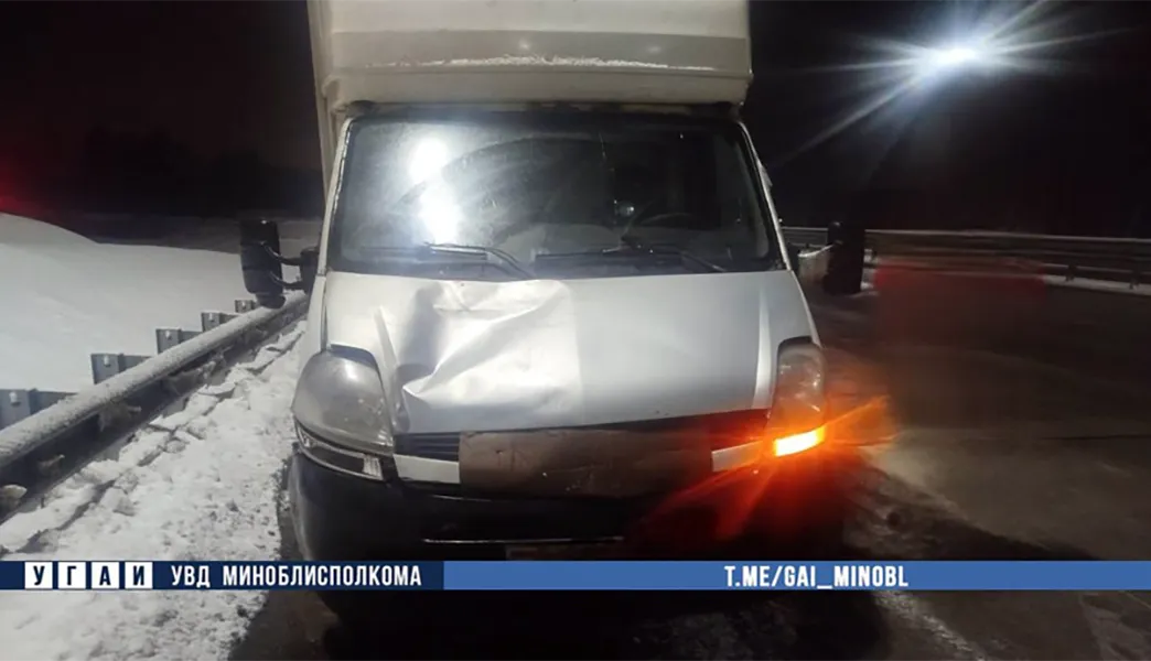 ДТП на М-4 Минск - Могилев ночью: сбили пешехода на трассе