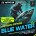 25 апреля 2026 – Blue Water
