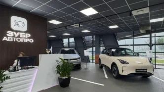 Компания «Зубр Автогрупп» ликвидируется: долги и проблемы с поставками авто