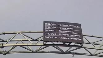 Камеры с табло на трассе Р53 показывают нарушения водителей