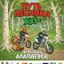 16 мая 2026 – Путь лесника Свердловская обл., г. Алапаевск